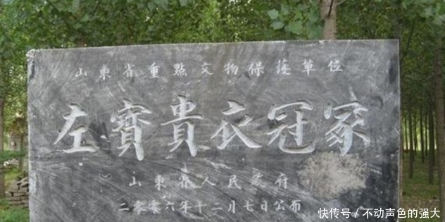 “坟,墓,冢,陵”都是什么意思?老祖宗的智慧你想象不到!