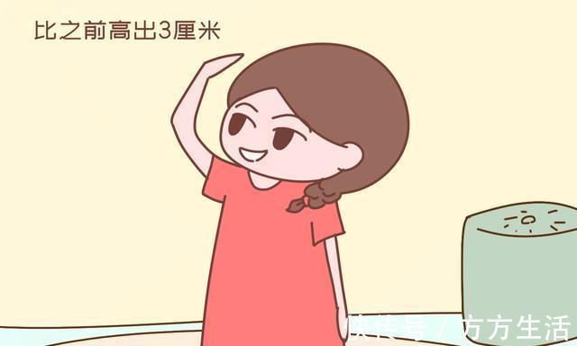 营养均衡|转骨趁秋天20年身高标准已出炉,抓住身高成长期,让孩子猛一窜