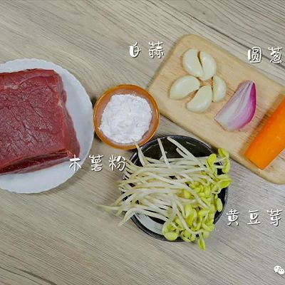 牛肉片|嫩煮牛肉片