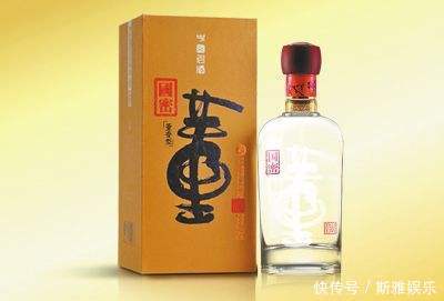 没钱就喝不上好酒?瞧完这5款便宜酒后,老酒鬼:不比茅台差