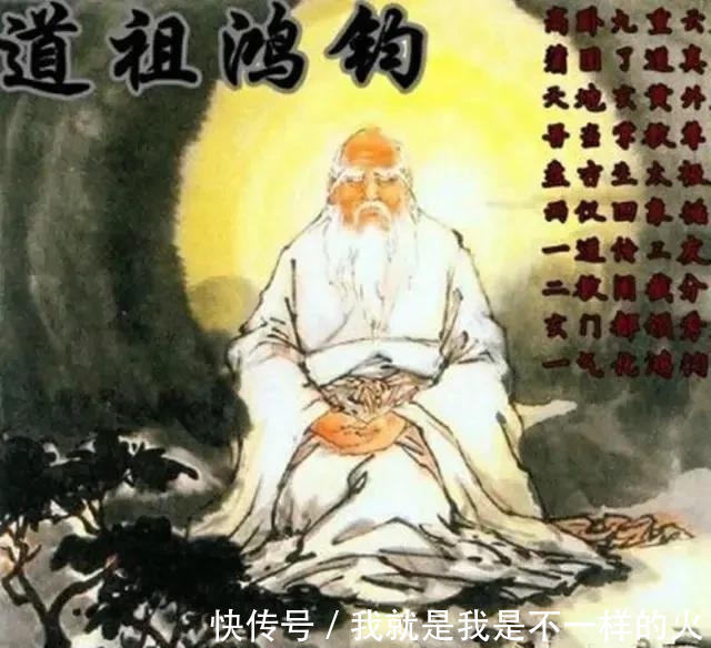 鸿钧#《封神演义》十大圣人实力如何排名?