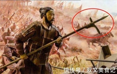 说文解字&“戍戌戊戎”这4字都会读吗?很多人只认识2个,一句顺口溜全记住