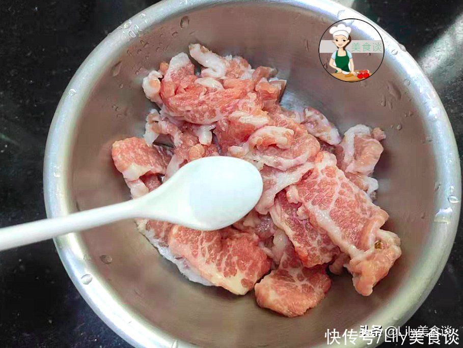 肉片|三伏天多吃蒸菜养人,这菜蒸一蒸,15分钟就出锅,鲜香营养不上火