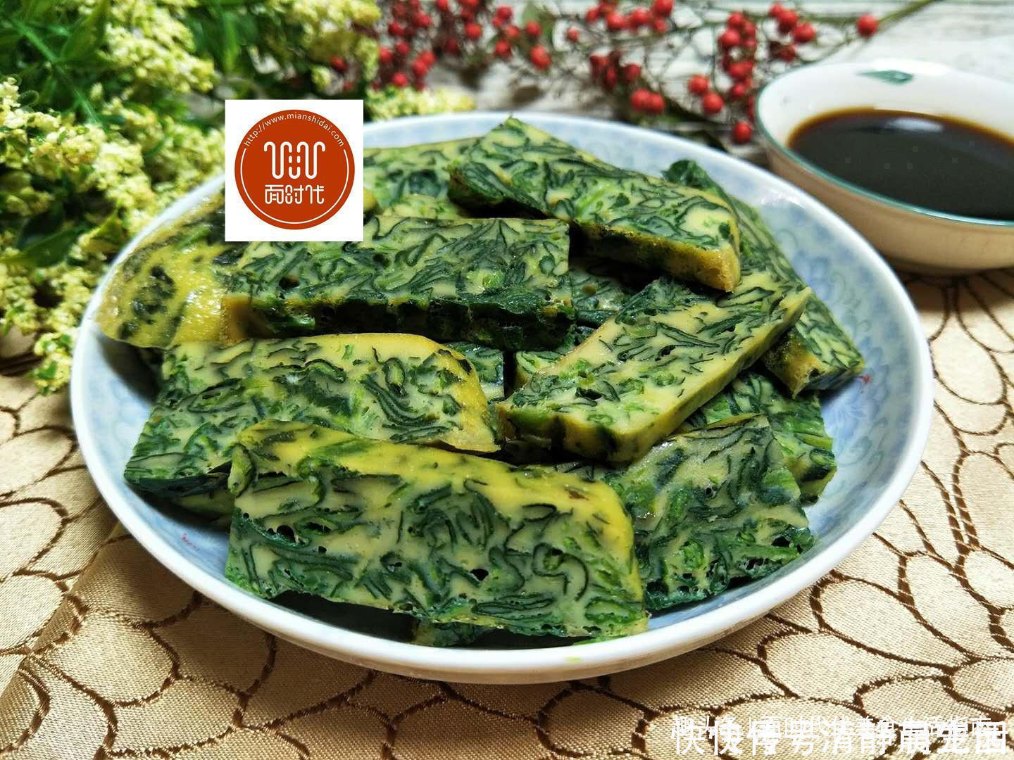 小面姨|菠菜不一样的做法,太好吃了,你一定没试过,孩子们超喜欢