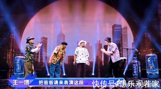 这就是街舞|locking鼻祖参与《街舞4》，韩庚邀请是其次，背后原因值得深思
