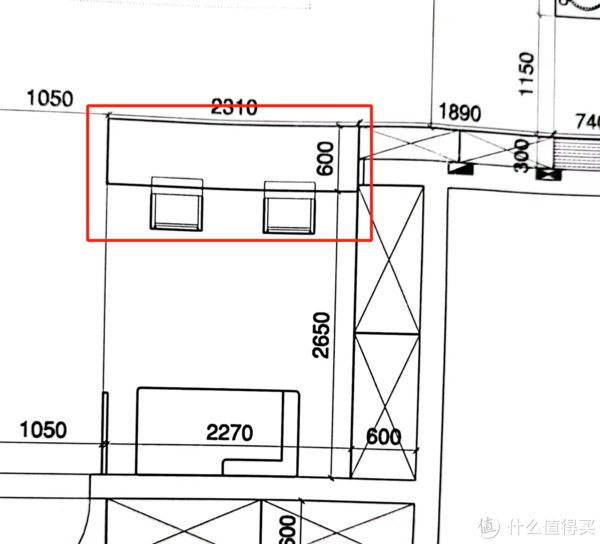 n吾心安处是吾家 篇一：老男孩的宁静港湾，书房电脑桌V1.0完工记