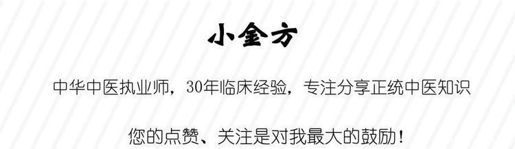  便秘|便秘最厉害的方子来了，2味小药泡水喝，让“便便”坐上火箭