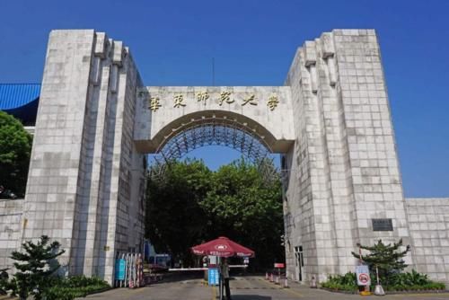 中国考研人气高校排行出炉，东华大学位列第5，清华北大无缘前十