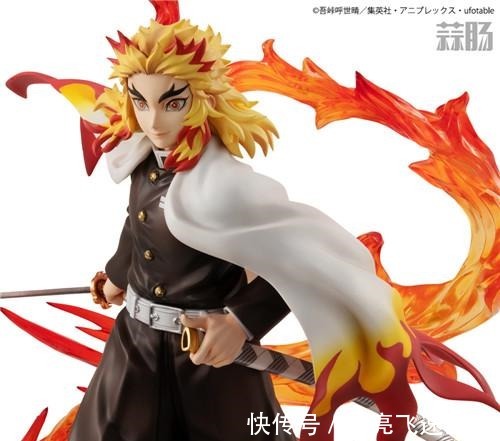 炼狱杏寿郎|MegaHouse推出GEM《鬼灭之刃》炼狱杏寿郎手办