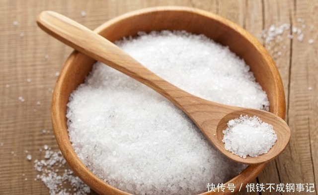加点盐就能解决的事，你竟然花了那么多冤枉钱