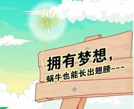 人生|极富人生哲理的100句谚语,凝聚先人智慧,带给后人启迪