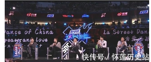 從高口碑到全網(wǎng)嘲,讓大神陪跑隊長被內(nèi)涵,街舞何去何從