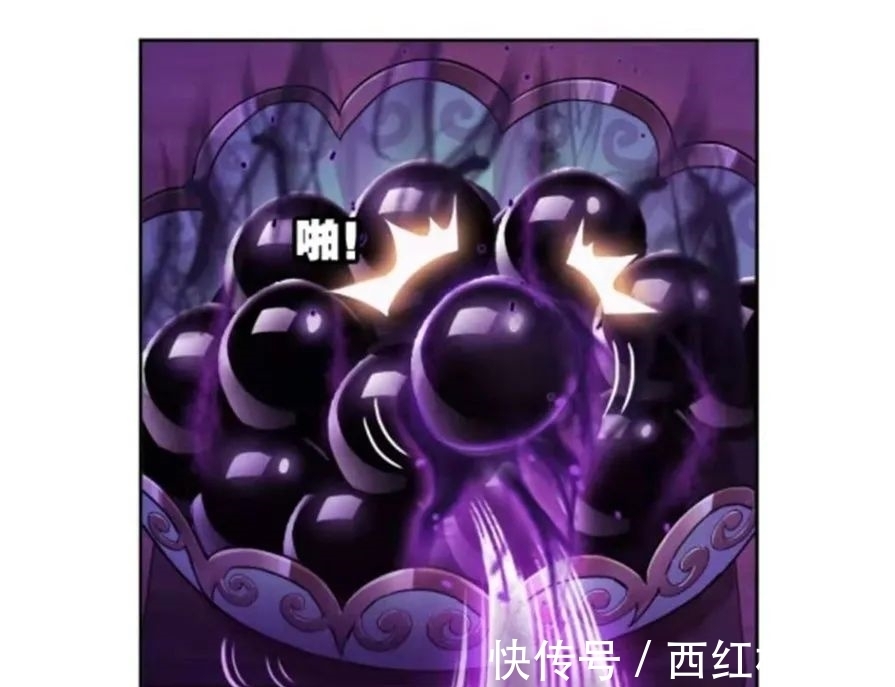漫画|斗罗大陆漫画第757话:海神二考,戴沐白参战!海神七子的态度