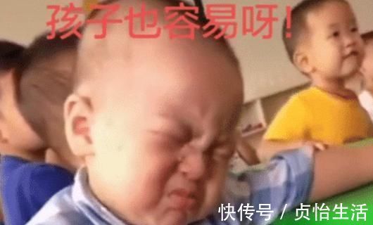 憋屈|“最上头宝宝”上幼儿园,内心:我承受了这个年纪不该有的压力