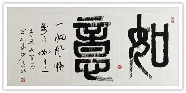 中国画&雷百鸣｜书画之韵·冬奥之美——新时代艺术家作品交流展