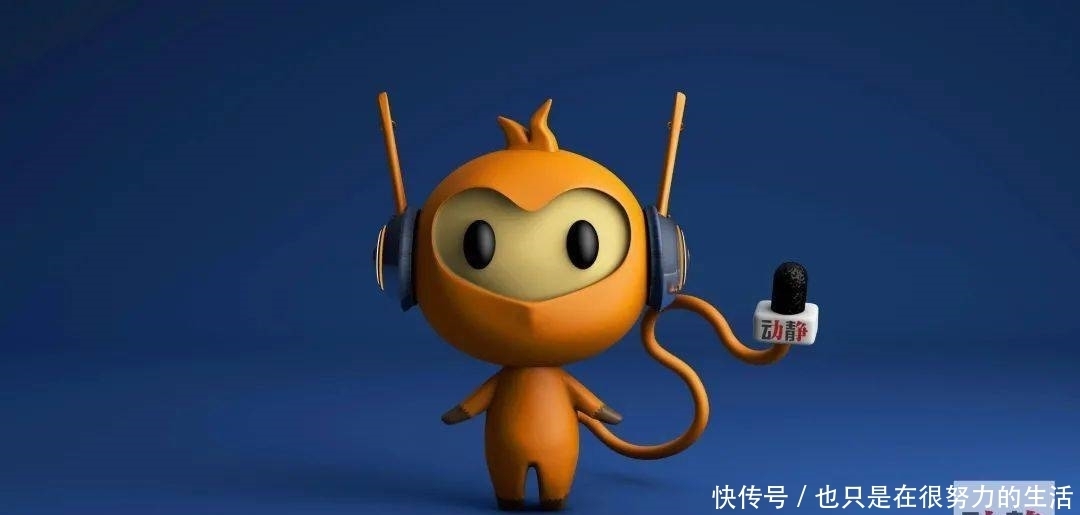 这个又萌又帅的小家伙等你来取名字!选中有惊喜