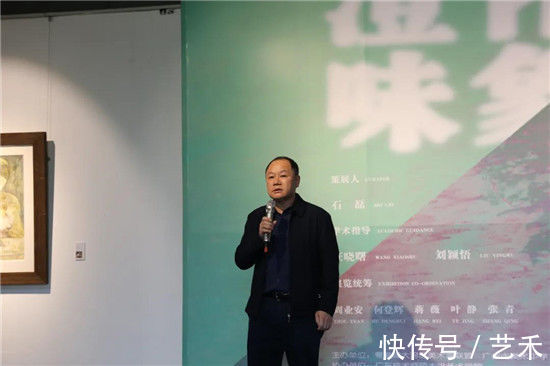 罗广$“澄怀味象”——青年艺术展开幕盛况