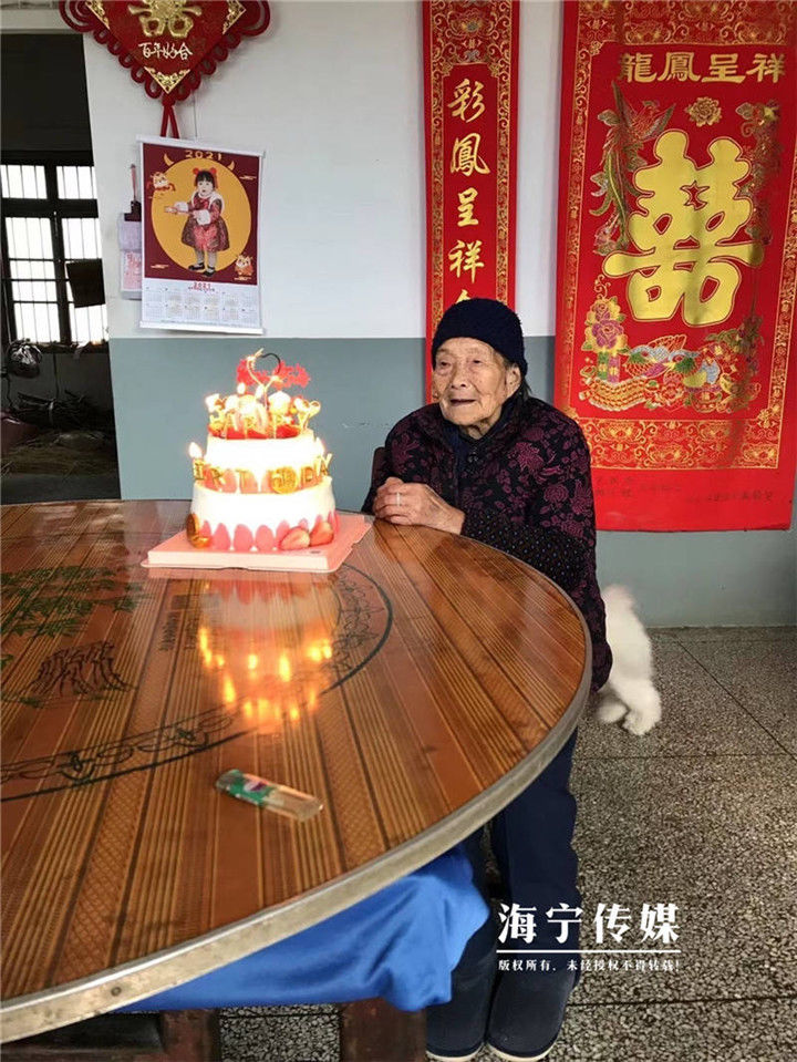 长寿|105岁！海宁最长寿的老人是她！养生秘诀是…