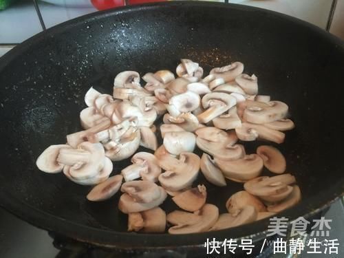 碱性食物|老中医不会告诉你,女人要常吃这碱性食物,皮肤白嫩,头发也乌黑