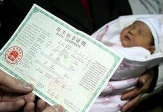 父母|孩子的身份证尾数为什么是X别人不说,但父母要提前知晓