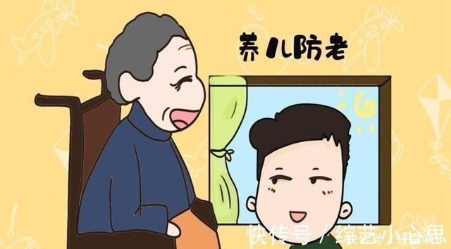 两个儿子|不管家中有几个子女,晚年留在身旁伺候的总是这个