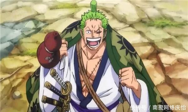 海贼王分析 日和关键时刻不露面 大蛇发现端倪 难道她是叛徒 全网搜