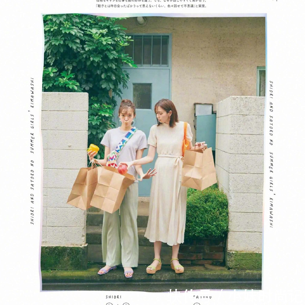 高跟凉鞋|时尚穿搭:夏季穿搭,选对“凉鞋”是关键!