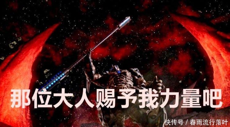 捷德奥特曼|奥特曼 “那位大人”一共有三个，他们都是谁
