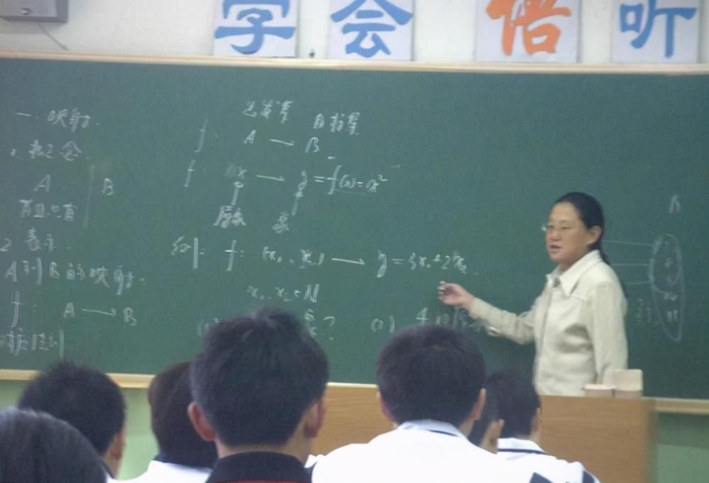 数学|数学特级教师建议：要想学好数学，养成这3个习惯，掌握2点核心