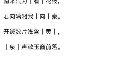 《与君歌》收视创新低,电视台事业粉再度出击,写歌写诗嘲讽不停