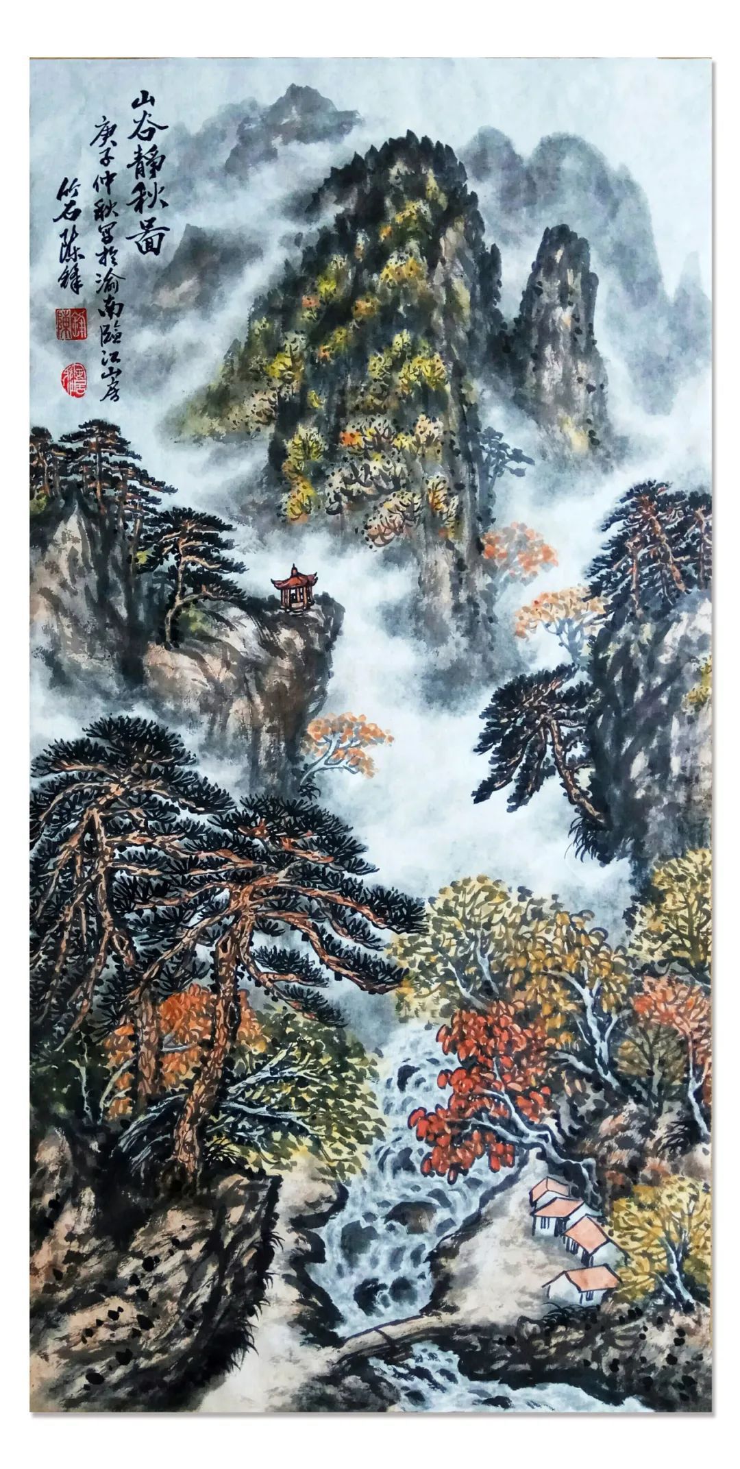 「陈锋」|丹青追梦 水墨本色-中国当代书画名家个人云展览