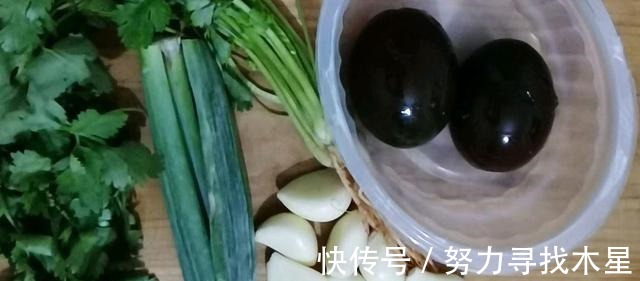 天气|品特色美食,感受鲜香爽滑的味道,这样的天气,适合吃的还属它了!