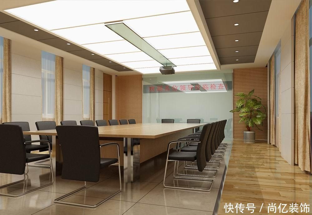 沈阳办公室装修