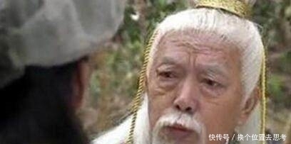 公孙止|金庸武侠伪君子排行榜:公孙止排第三,岳不群第二,他第一