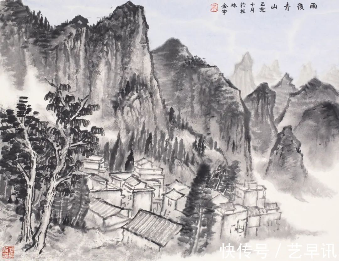 山水画$山水画造境中的空间营造 | 朱金宇