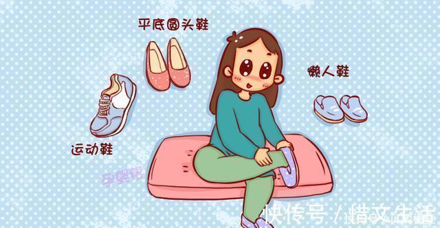 袜子|怀孕后，4样东西准妈妈要时常“换新”，对宝宝和自己都有利