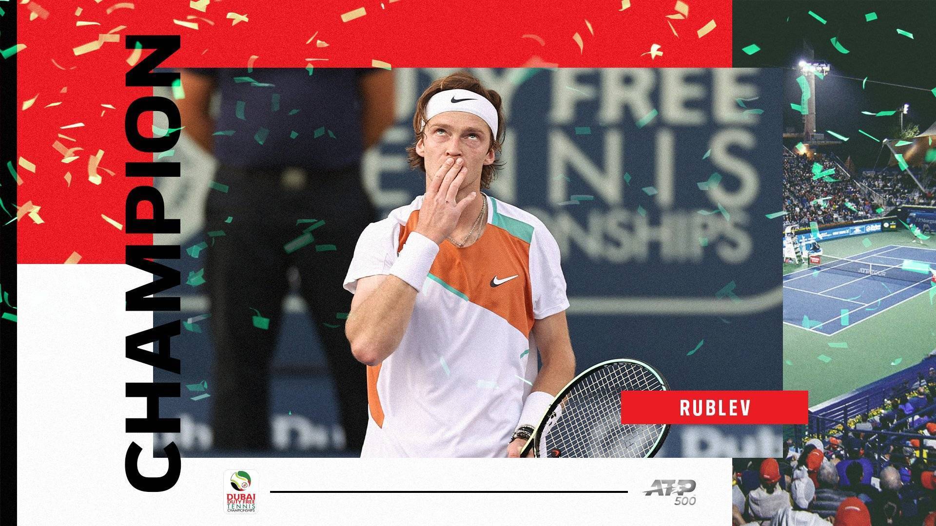 夺生涯500赛第五冠!ATP迪拜站:卢布列夫2-0胜大黑马