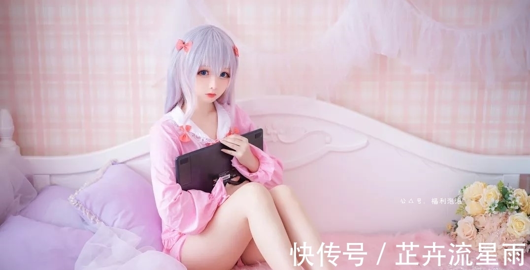 妹妹|埃罗芒阿老师:世界上最可爱的妹妹!