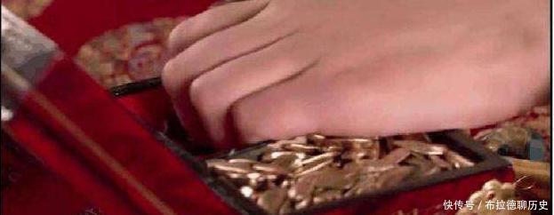 打赏|古代皇帝打赏的“金瓜子”有啥用,为何妃嫔们接过后会欣喜异常