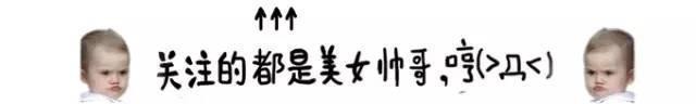 红宝|新年就是要红!王室红宝石珠宝看起来