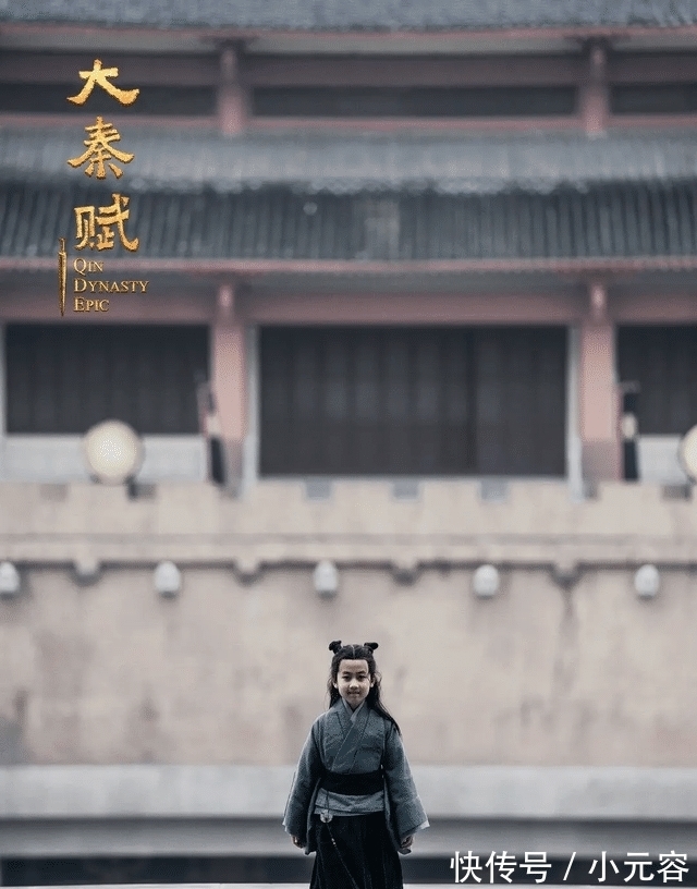 張魯一|正版秦王是什么樣？張魯一和富大龍一比較，差距太明顯了