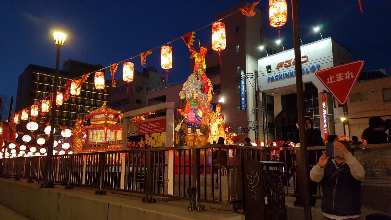 日本|日本的华人街,是让日本人又爱又恨的存在,是何原因