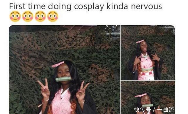 黑人女孩cos祢豆子被喷,只因肤色问题,就要剥夺一个人的爱好