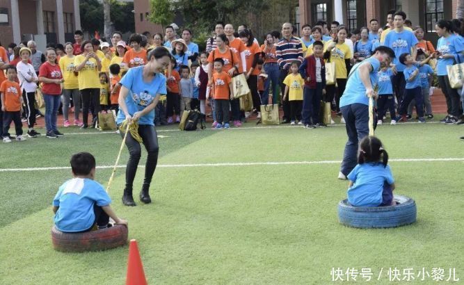 家底|幼儿园调查表让填车牌车标，变相调查学生家底，家长做法很高明