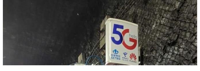 5G|华为获欧洲大国力挺，5G部署有了新的可能