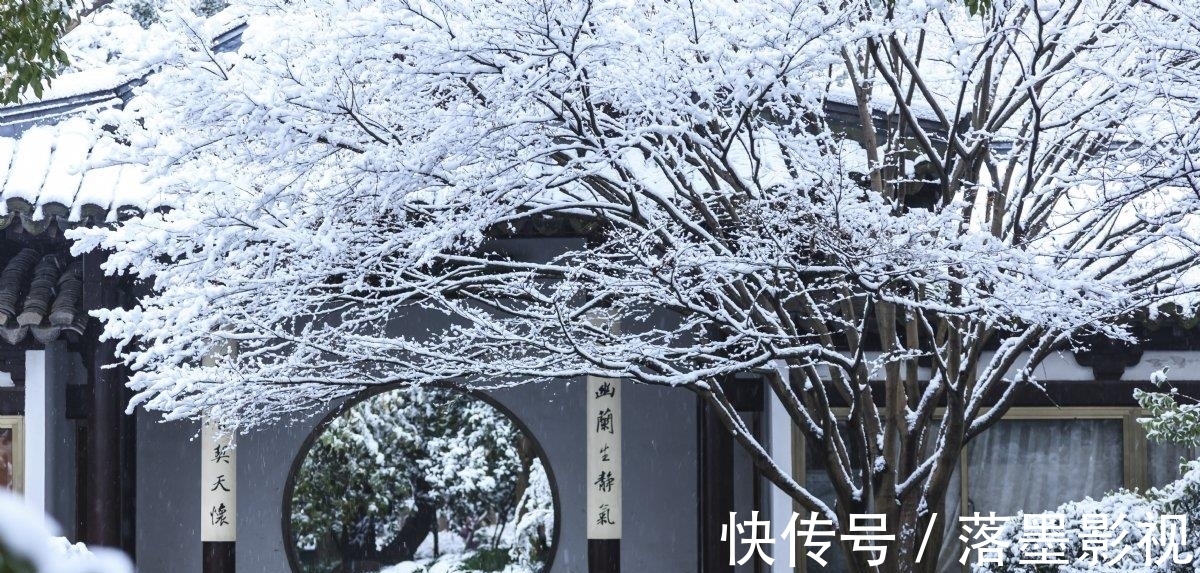 积素#小雪时节,寥落清寒,一首冬日田园小诗,感悟王维对朋友的思念