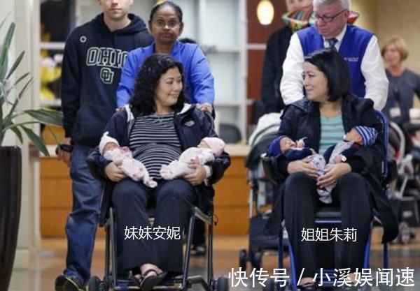小宝宝|姐妹俩同一天分别生下双胞胎,经过DNA鉴定,4个孩子爸爸是同一人