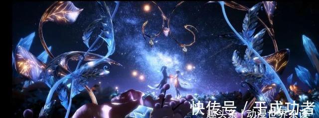 订婚|斗罗大陆:唐三束起长发,小舞戴着头纱,订婚戒指送上