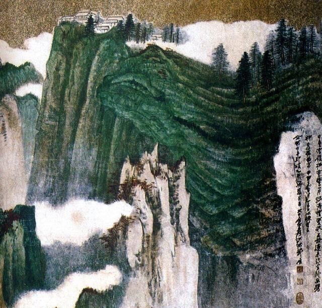 书法|张大千是国画大师,其画自然非凡,那他的书法呢?