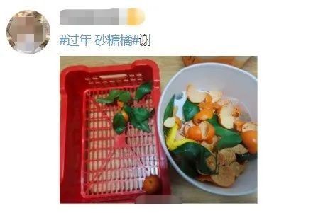 胡萝卜素|“每到过年我脸都焦黄”，罪魁祸首竟是它......